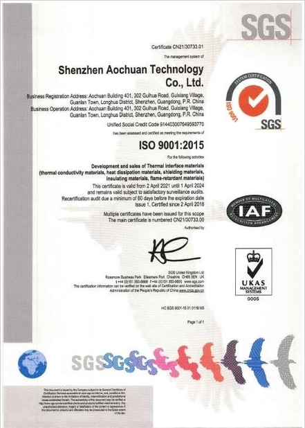 Çin Shenzhen Aochuan Technology Co., Ltd Sertifikalar